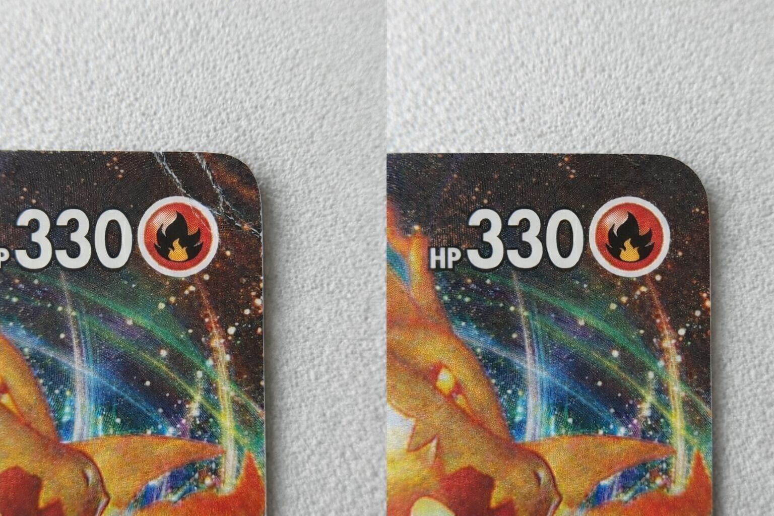 カード角付近の細部に関する before after 比較画像